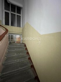 73 м² дом, 4 сотки участок 9 200 ₽ в сутки - изображение 37