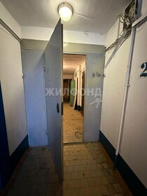 Снять комнату в квартире у метро Малаховка в Москве и МО - изображение 14