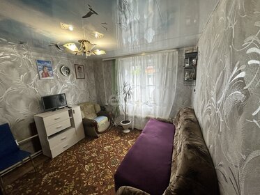 80 м² дом, 6,5 сотки участок 4 500 000 ₽ - изображение 47