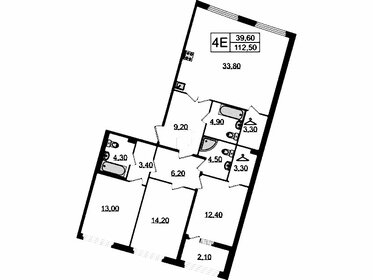 Квартира 112,5 м², 3-комнатная - изображение 1