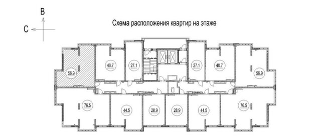 Квартира 57 м², 3-комнатная - изображение 1