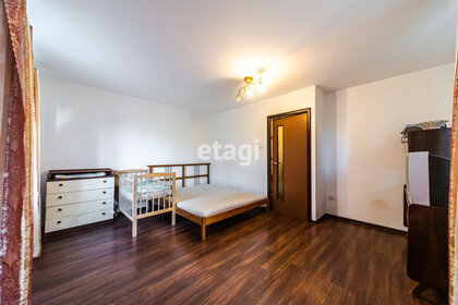 52,3 м², 2-комнатная квартира 5 200 000 ₽ - изображение 47