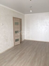 55,8 м², 2-комнатная квартира 4 550 000 ₽ - изображение 48