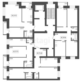 61,5 м², 4-комнатная квартира 5 240 000 ₽ - изображение 89