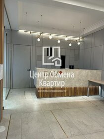 54,7 м², 2-комнатная квартира 16 400 000 ₽ - изображение 96