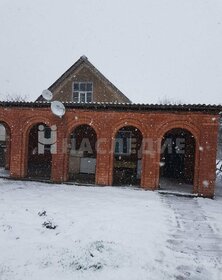 Купить квартиру большую в Городском округе ЗАТО Северск - изображение 32