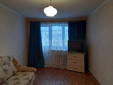 Купить квартиру в ЖК «Семейный парк» в Краснодаре - изображение 41