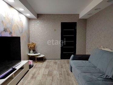 93,3 м², 4-комнатная квартира 5 050 000 ₽ - изображение 76