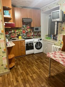 Купить двухкомнатную квартиру в ЖК «Томилино Парк» в Москве и МО - изображение 10