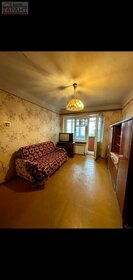 Купить квартиру на улице Комсомольская в Канаше - изображение 34