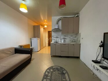 24 м², квартира-студия 3 250 000 ₽ - изображение 48