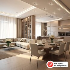 Квартира 275 м², 4-комнатная - изображение 1