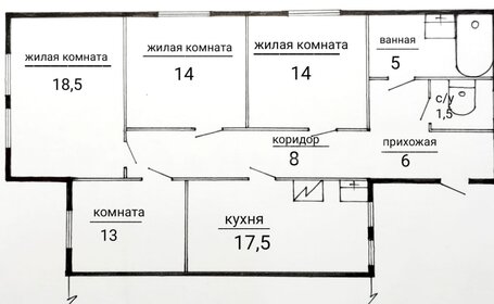 14,3 м² дом, 426 соток участок 150 000 ₽ - изображение 54