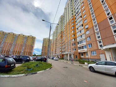 86,6 м², 3-комнатная квартира 9 235 000 ₽ - изображение 97