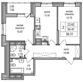 54 м², 2-комнатная квартира 10 400 000 ₽ - изображение 104