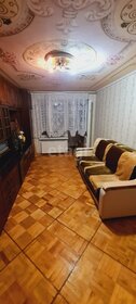 45 м², 2-комнатная квартира 8 500 000 ₽ - изображение 33