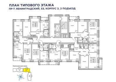 23 м², квартира-студия 2 500 000 ₽ - изображение 57