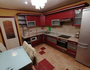 50 м², 2-комнатная квартира 21 350 ₽ в месяц - изображение 42