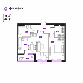 Квартира 60,5 м², студия - изображение 1