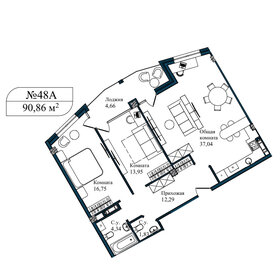 124 м², 3-комнатная квартира 28 000 000 ₽ - изображение 62