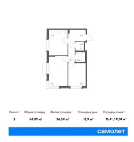 55 м², 2-комнатная квартира 10 830 150 ₽ - изображение 24