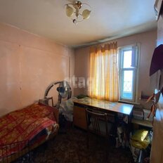 Квартира 100 м², 5-комнатная - изображение 4