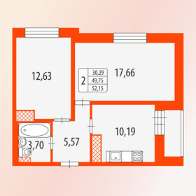 Квартира 51 м², 2-комнатная - изображение 1