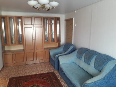 37 м², 2-комнатная квартира 2 300 ₽ в сутки - изображение 18