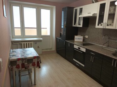 38 м², 1-комнатная квартира 1 300 ₽ в сутки - изображение 98