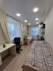 48,5 м², 2-комнатная квартира 1 650 000 ₽ - изображение 40