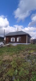 38,6 м² дом, 9,2 сотки участок 2 450 000 ₽ - изображение 41