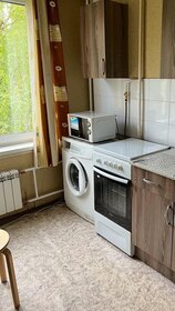 32,5 м², 1-комнатная квартира 33 000 ₽ в месяц - изображение 3