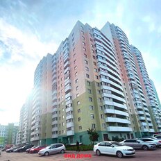 Квартира 65,5 м², 2-комнатная - изображение 2