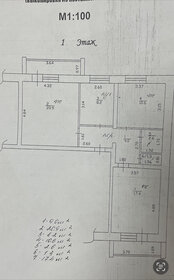 Квартира 80 м², 3-комнатная - изображение 5