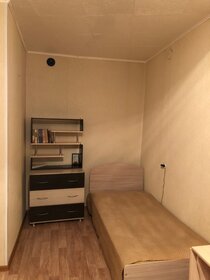 45 м², 2-комнатная квартира 2 500 ₽ в сутки - изображение 56
