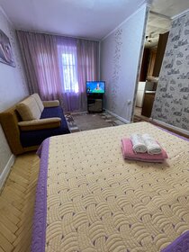 44 м², 2-комнатная квартира 3 000 ₽ в сутки - изображение 104