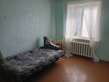 90 м², 3-комнатная квартира 35 000 ₽ в месяц - изображение 25