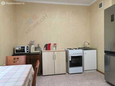 27 м², квартира-студия 3 600 000 ₽ - изображение 36