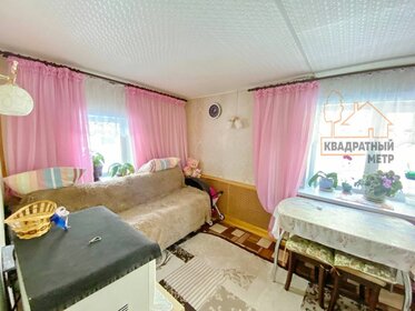 59 м² дом, 3,5 сотки участок 2 800 000 ₽ - изображение 97