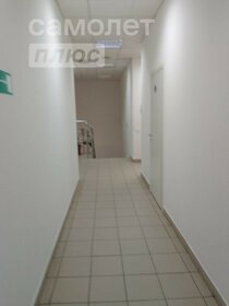 229 м², офис 171 750 ₽ в месяц - изображение 38