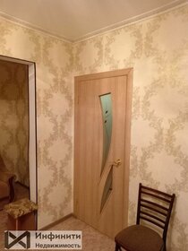Купить трехкомнатную квартиру с возможностью обмена в районе Мотовилихинский в Перми - изображение 8