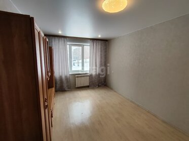 22,8 м², 1-комнатная квартира 1 650 000 ₽ - изображение 23