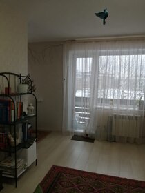 30,1 м², 1-комнатная квартира 2 850 000 ₽ - изображение 34