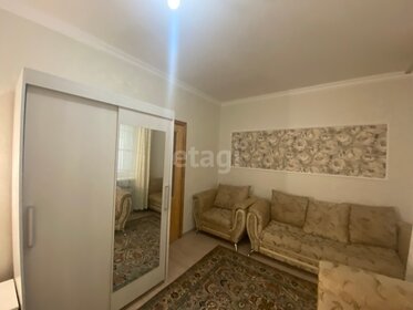 36,6 м², 2-комнатная квартира 4 635 000 ₽ - изображение 25