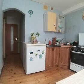 43,5 м², 2-комнатная квартира 2 650 000 ₽ - изображение 11