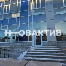 68,5 м², помещение свободного назначения - изображение 2