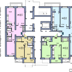 Квартира 83,1 м², 3-комнатная - изображение 2