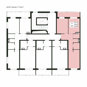 57 м², 2-комнатная квартира 7 353 000 ₽ - изображение 41