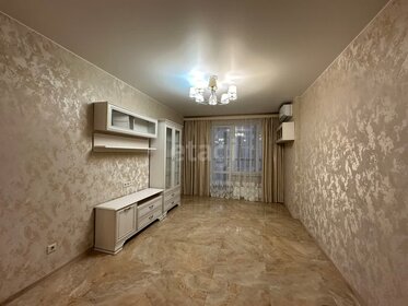 52,7 м², 2-комнатная квартира 9 433 300 ₽ - изображение 2