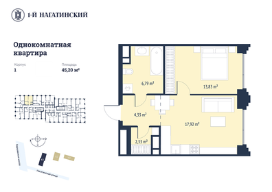 25 м², квартира-студия 1 800 000 ₽ - изображение 17